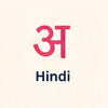 Hindi