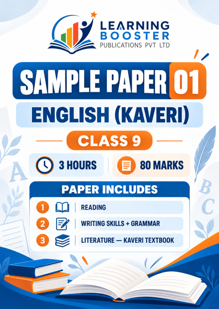 Class 9 English (Kaveri) – Sample Paper 1 Cover