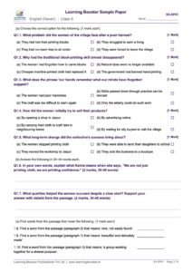 Class 9 English (Kaveri) – Sample Paper 1 Page 2