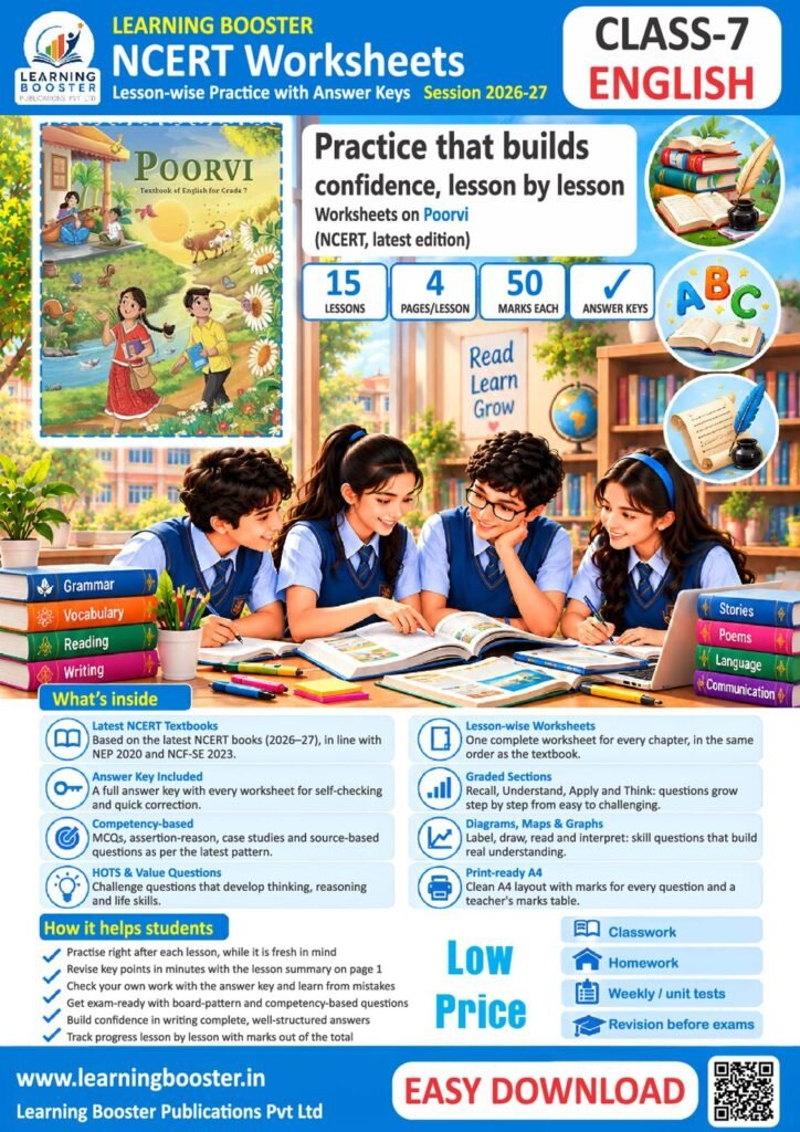 English: Poorvi -Grade 7, Worksheets Cover