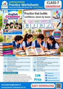 English: Grammar – Grade 7, Worksheets Cover