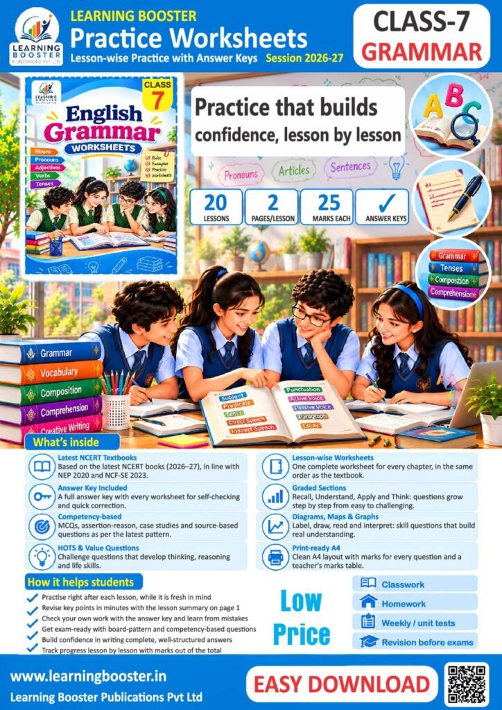 English: Grammar – Grade 7, Worksheets Cover