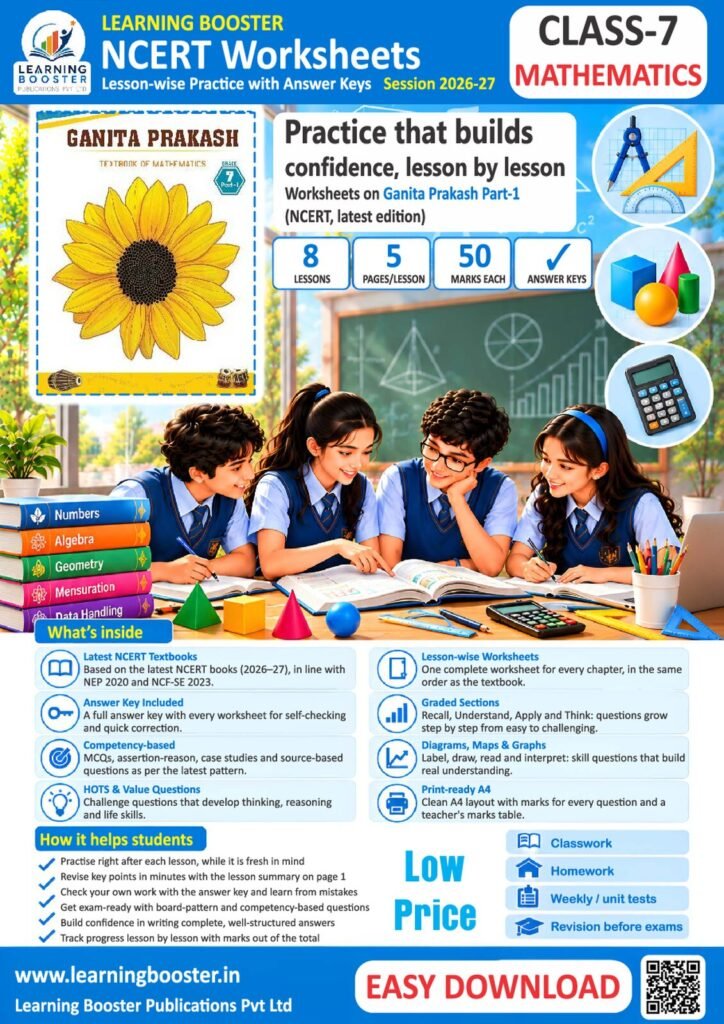 Mathematics: Ganita Prakash – Grade 7, Worksheets-Part 1 Cover