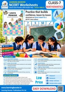 Mathematics: Ganita Prakash – Grade 7, Worksheets-Part 2 Cover