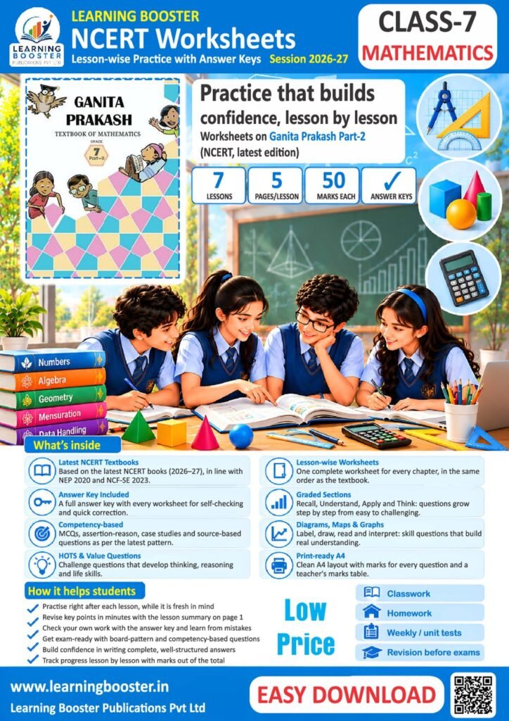 Mathematics: Ganita Prakash – Grade 7, Worksheets-Part 2 Cover