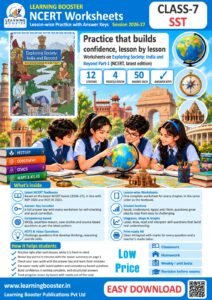 Social Science: Exploring Society – Grade 7, Worksheets Part 1 Cover