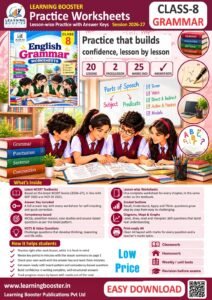 English: Grammar – Class 8, Worksheets Cover