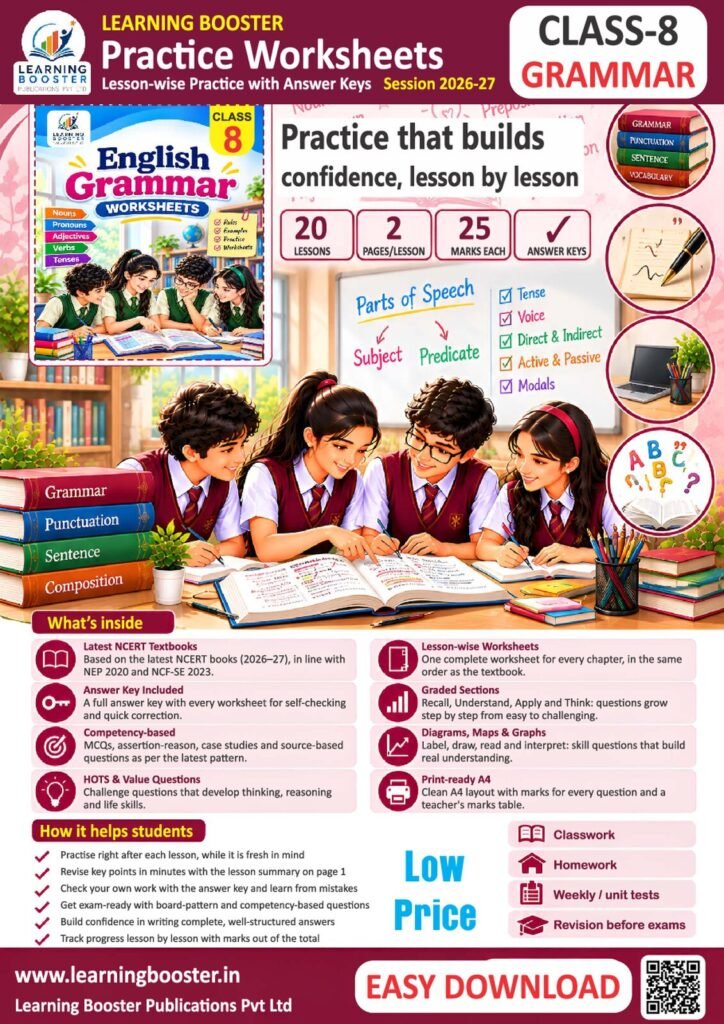 English: Grammar – Class 8, Worksheets Cover