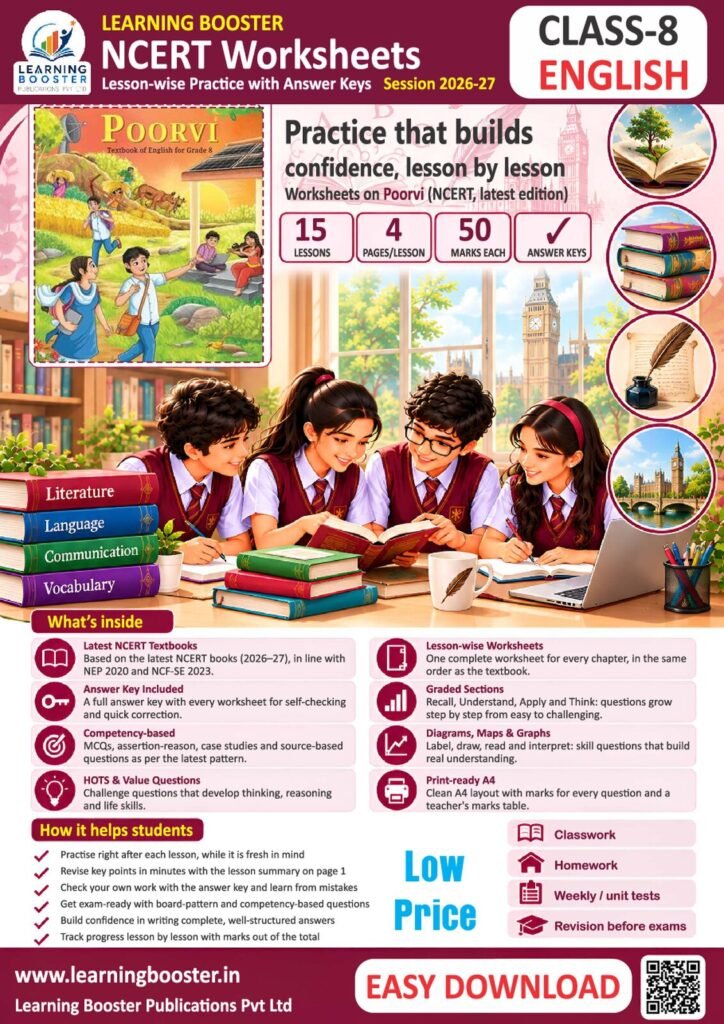 English: Poorvi – Class 8, Worksheets Cover