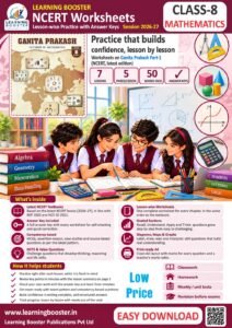 Mathematics: Ganita Prakash Part 1 – Class 8, Worksheets Cover