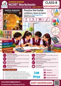 Mathematics: Ganita Prakash Part 2 – Class 8, Worksheets Cover
