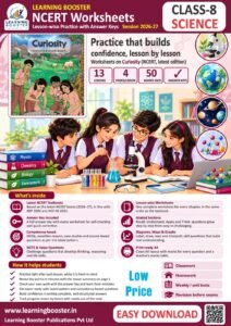 Science: Curiosity – Class 8, Worksheets Cover