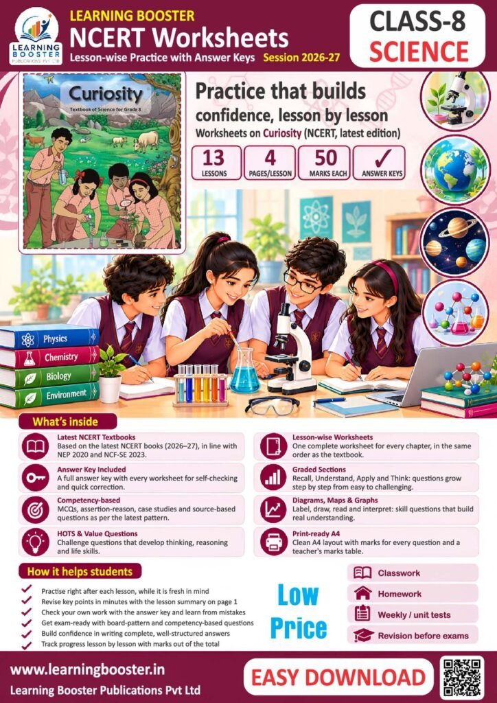 Science: Curiosity – Class 8, Worksheets