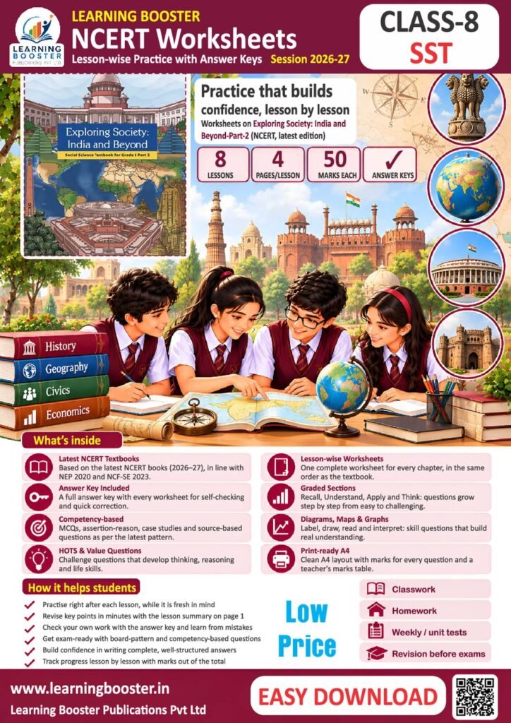 Social Science: Exploring Society Part 2 – Class 8, Worksheets Cover