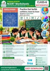 Maths: Ganita Prakash – Class 6, Worksheets Cover