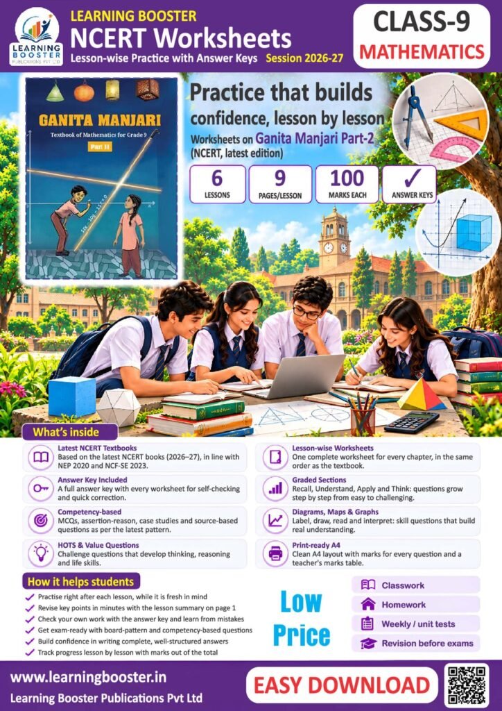 Mathematics: Ganita Manjari Part 2 – Class 9, Worksheets Cover