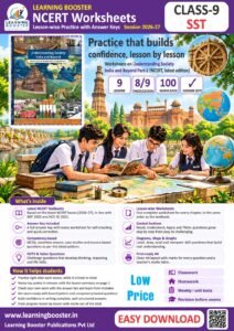 Social Science: Understanding Society India and Beyond Part 1 – Class 9, Worksheets Cover