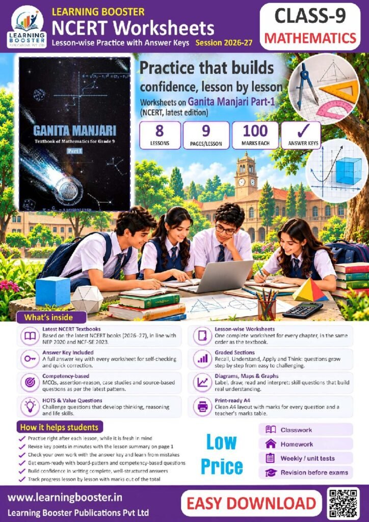 Mathematics: Ganita Manjari Part 1 – Class 9, Worksheets Cover